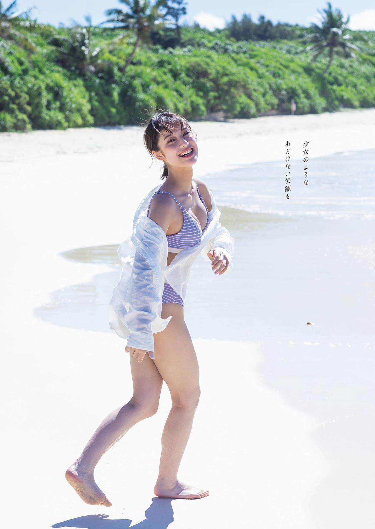 Shiori Tamada 玉田志織, Weekly Playboy 2025 No.30-31 (週刊プレイボーイ 2025年30-31号)(3)