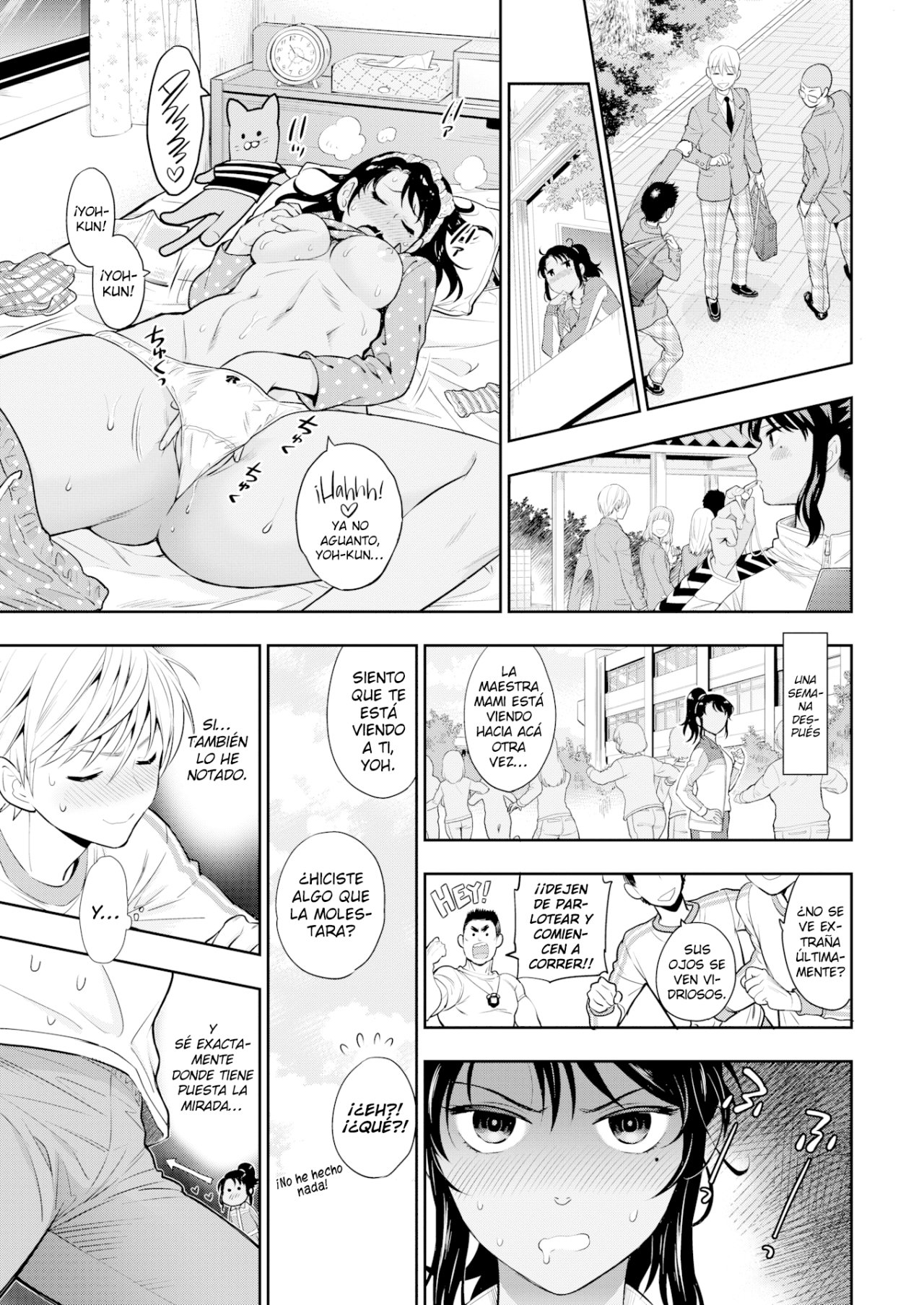 Querida vida sexual escolar - El caso de Mami-Sensei - 4