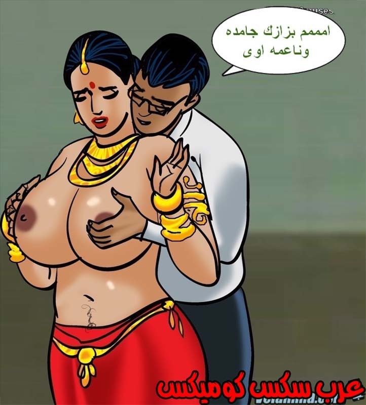 142 فيلاما الجزء 65