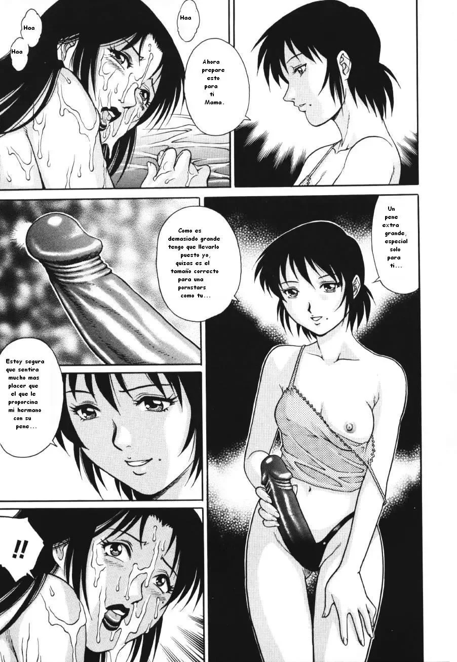 Triangle - a triangular love affair - Yanagawa Rio - 123