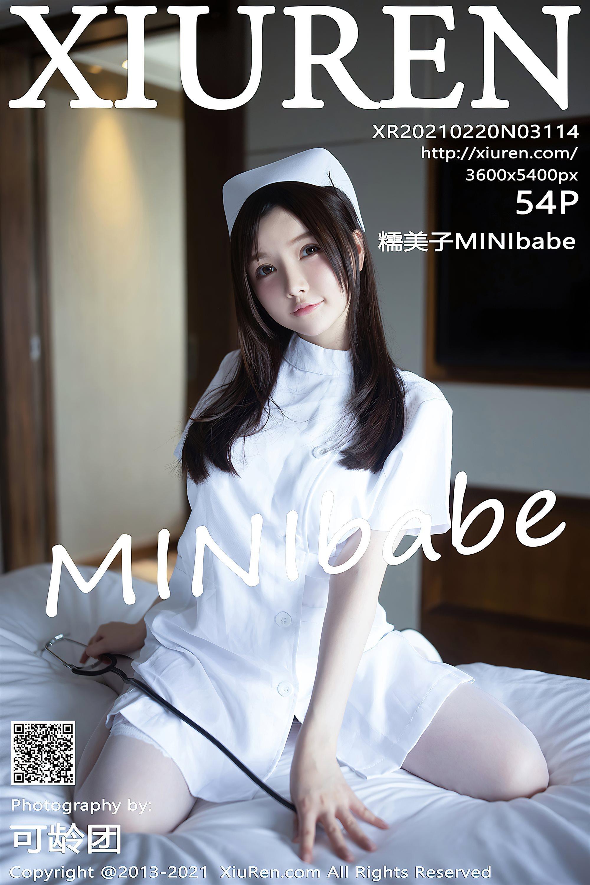 [XiuRen秀人网]No.3114 女神糯美子Mini洁白护士制服主题私房蕾丝内衣秀豪乳翘臀诱惑写真(55)