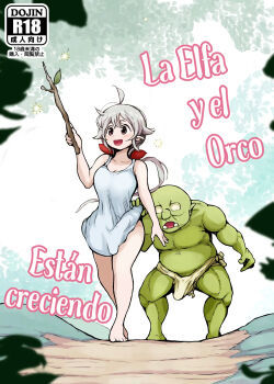 la-elfa-y-orco-estan-creciendo