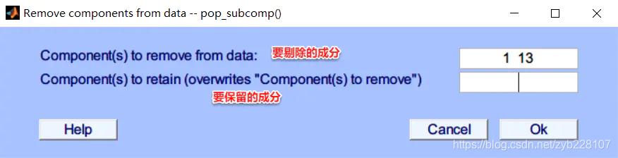 remove ICA