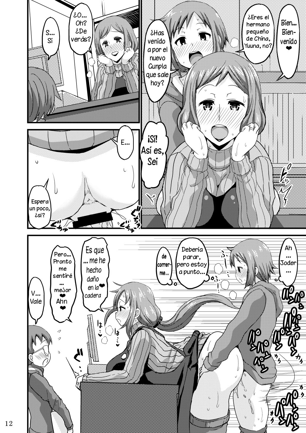 Okaa-san to Hagukumimasho - Hagamonos adultos con madre - 10