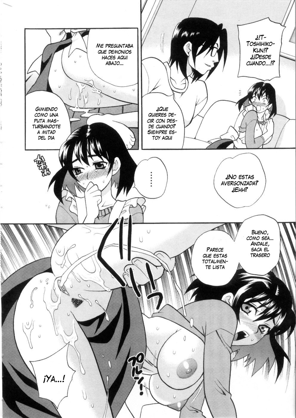 [Yukiyanagi] Ero Tsuma 1-9 [Spanish] [Decensored]