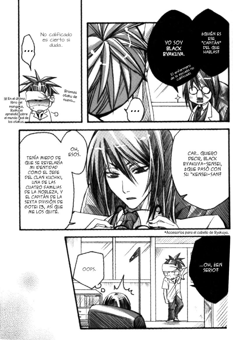 Byakuya-Sensei to Renj-kun - 9