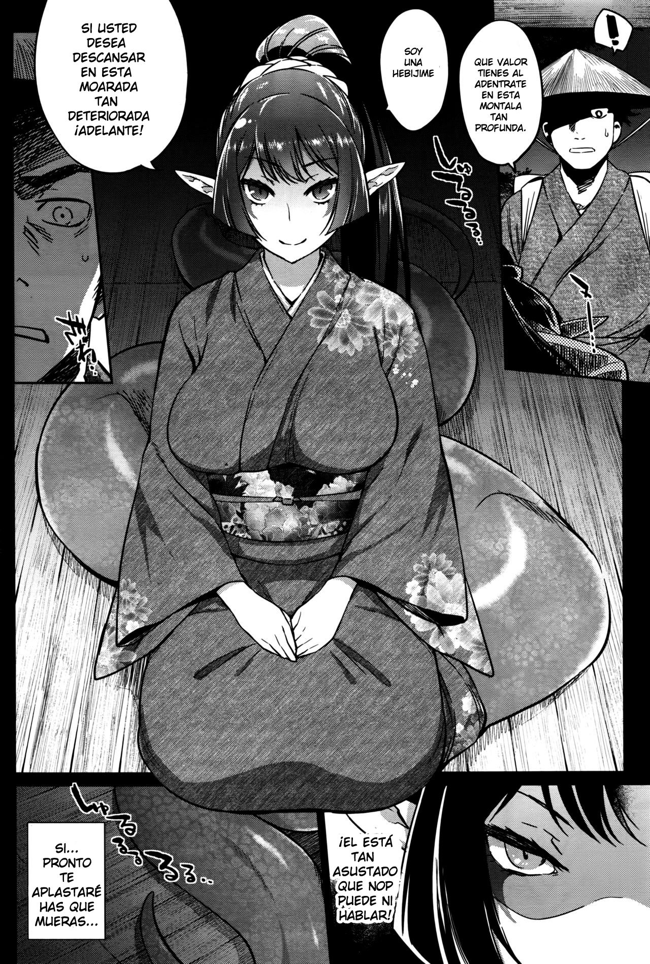 Ayakashi no Omotenashi | A Monster's Hospitality - 2