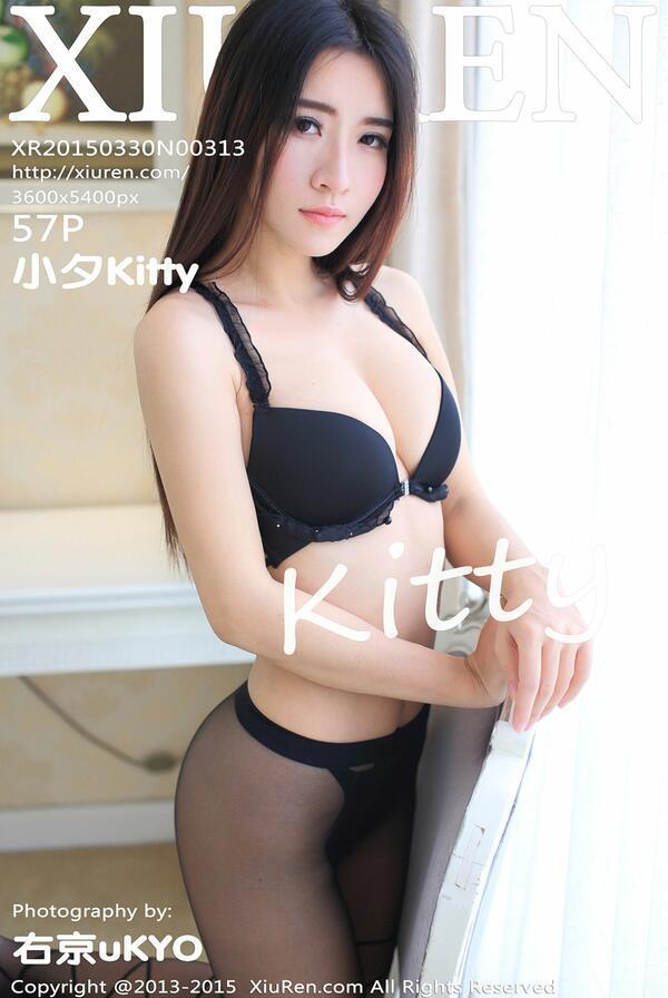 秀人网 Vol. 0313 小夕Kitty