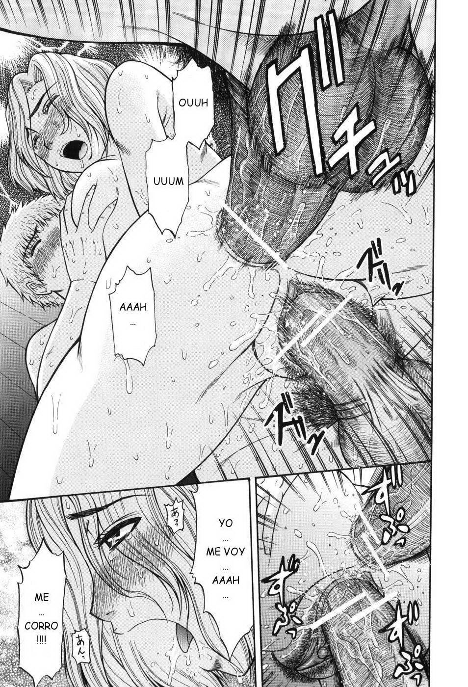 Hatakeyama Momonari - Shaking Girl C 04 [ESP]