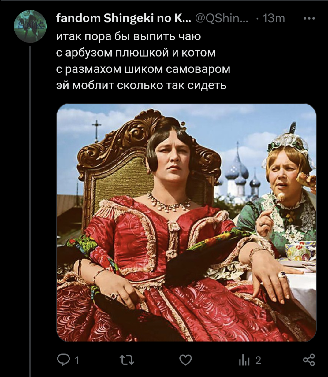 vnSVUbug_o.png