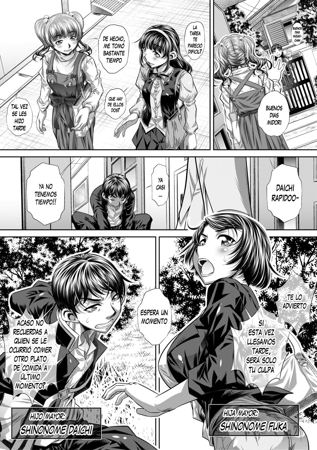 [NABURU] Danran no Ori Ch. 1 (COMIC Shingeki 2019-10) [Spanish] [Yasper256] [Digital]