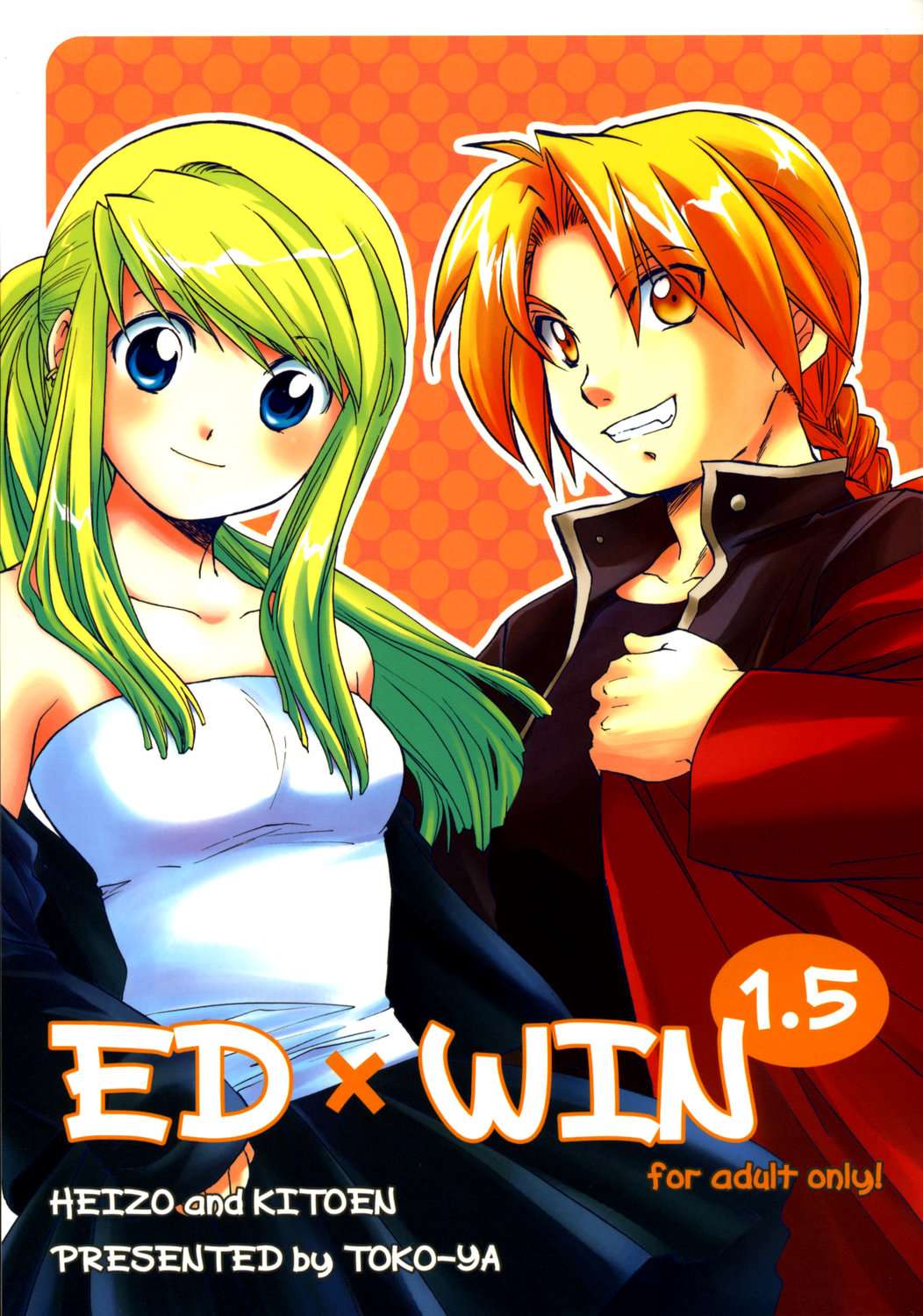 ED x WIN 1.5 Chapter-1 - 0