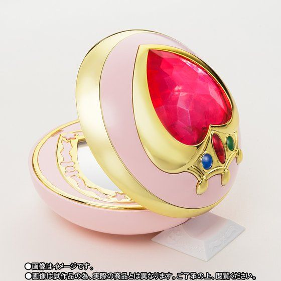 Sailor Moon - Proplica (Bandai) - Page 2 Y53vmIO1_o