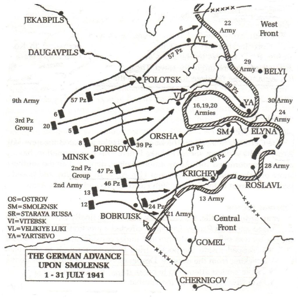 Карта смоленская битва 1941