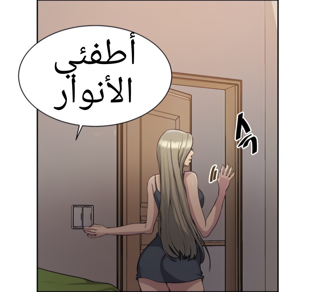 1325 صف سري الجزء 95