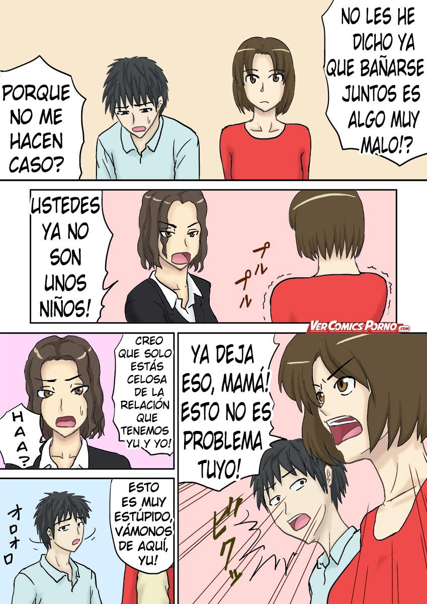 [Izayoi no Kiki] One Day In A Moonligth Night (Traduccion Exclusiva) - 4