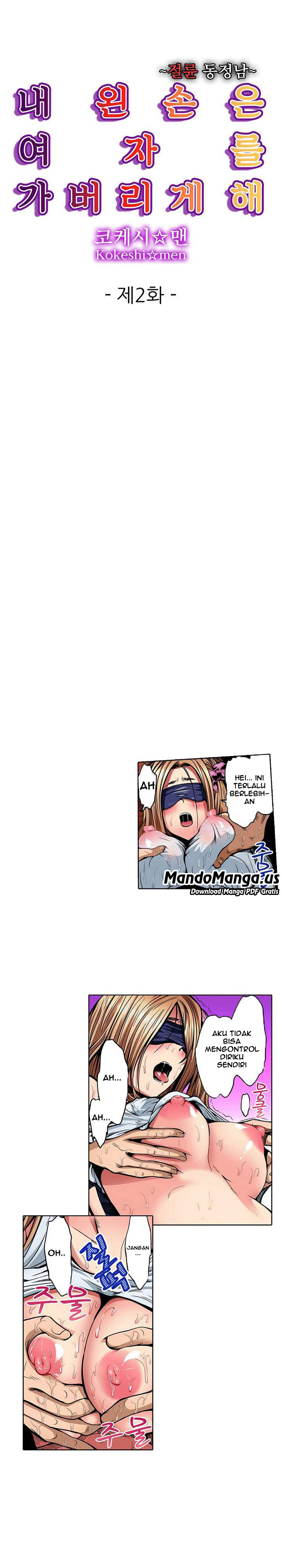 image host