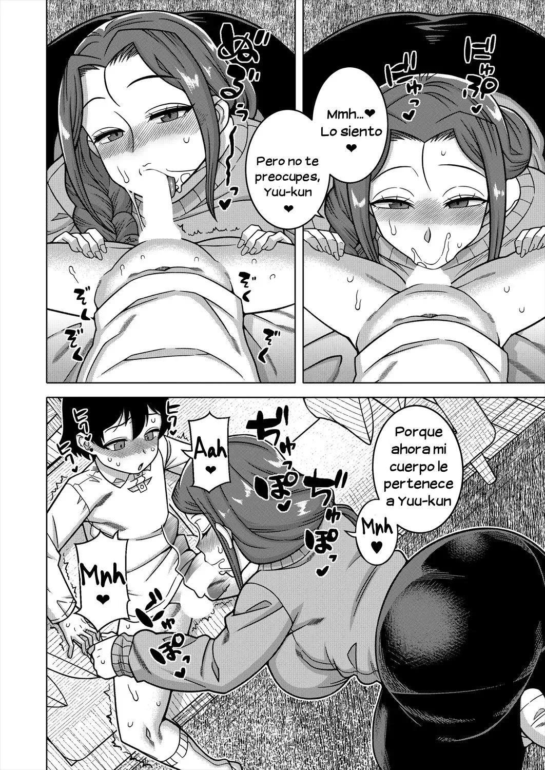 creampie
