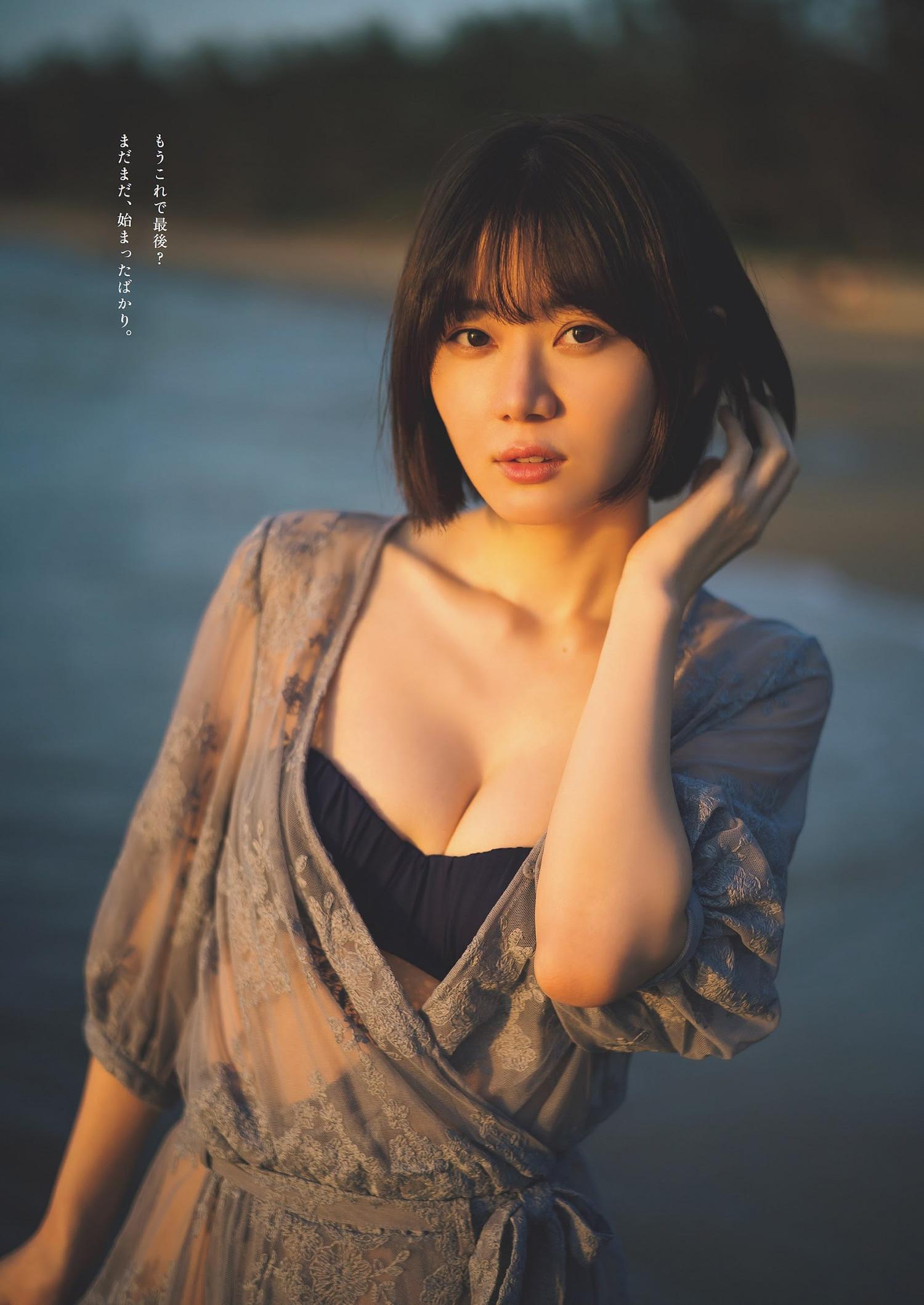 Ikechan いけちゃん, Weekly Playboy 2023 No.21 (週刊プレイボーイ 2023年21号)(4)