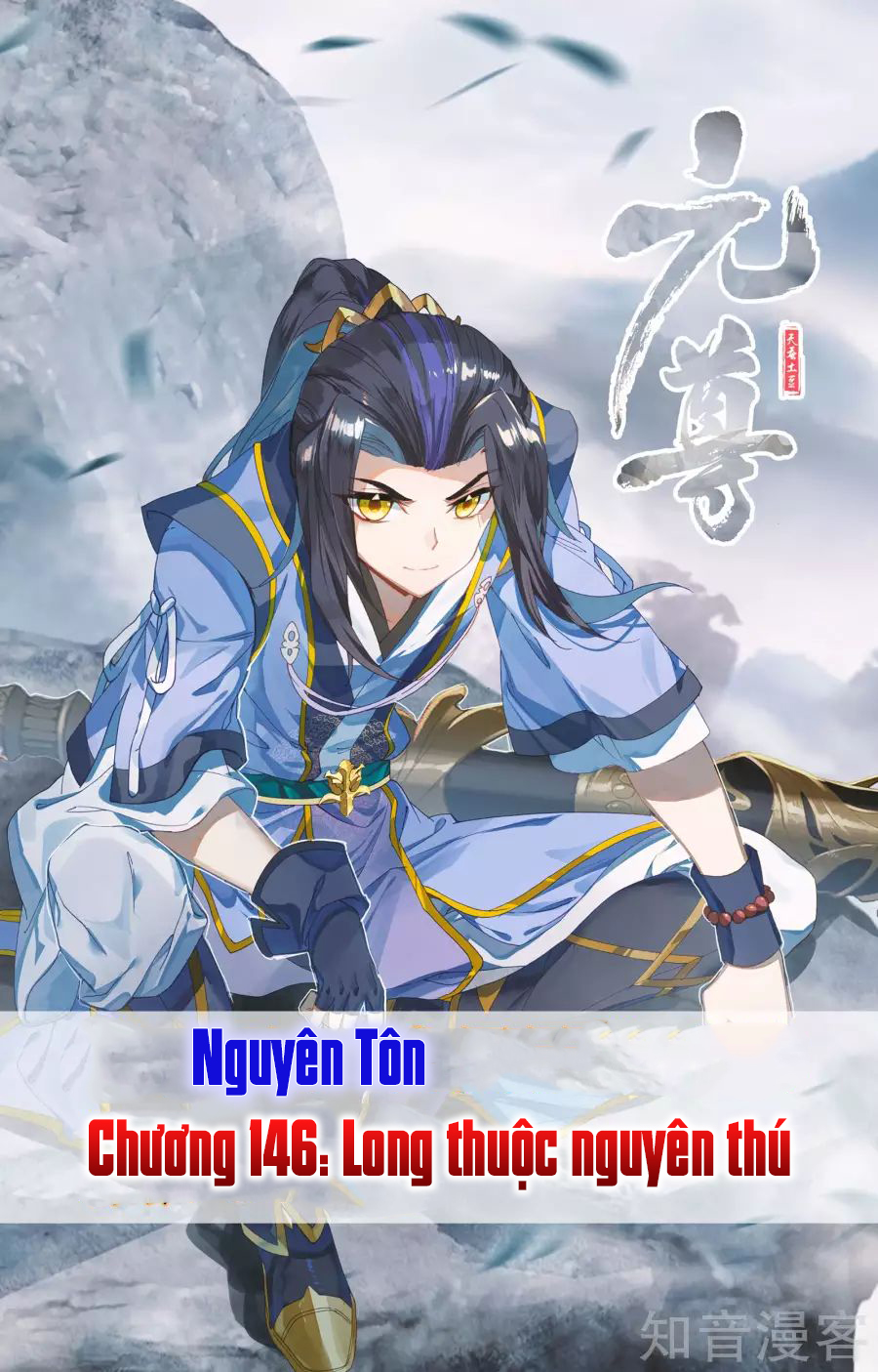 Nguyên Tôn Chap 146 . Next Chap Chap 147