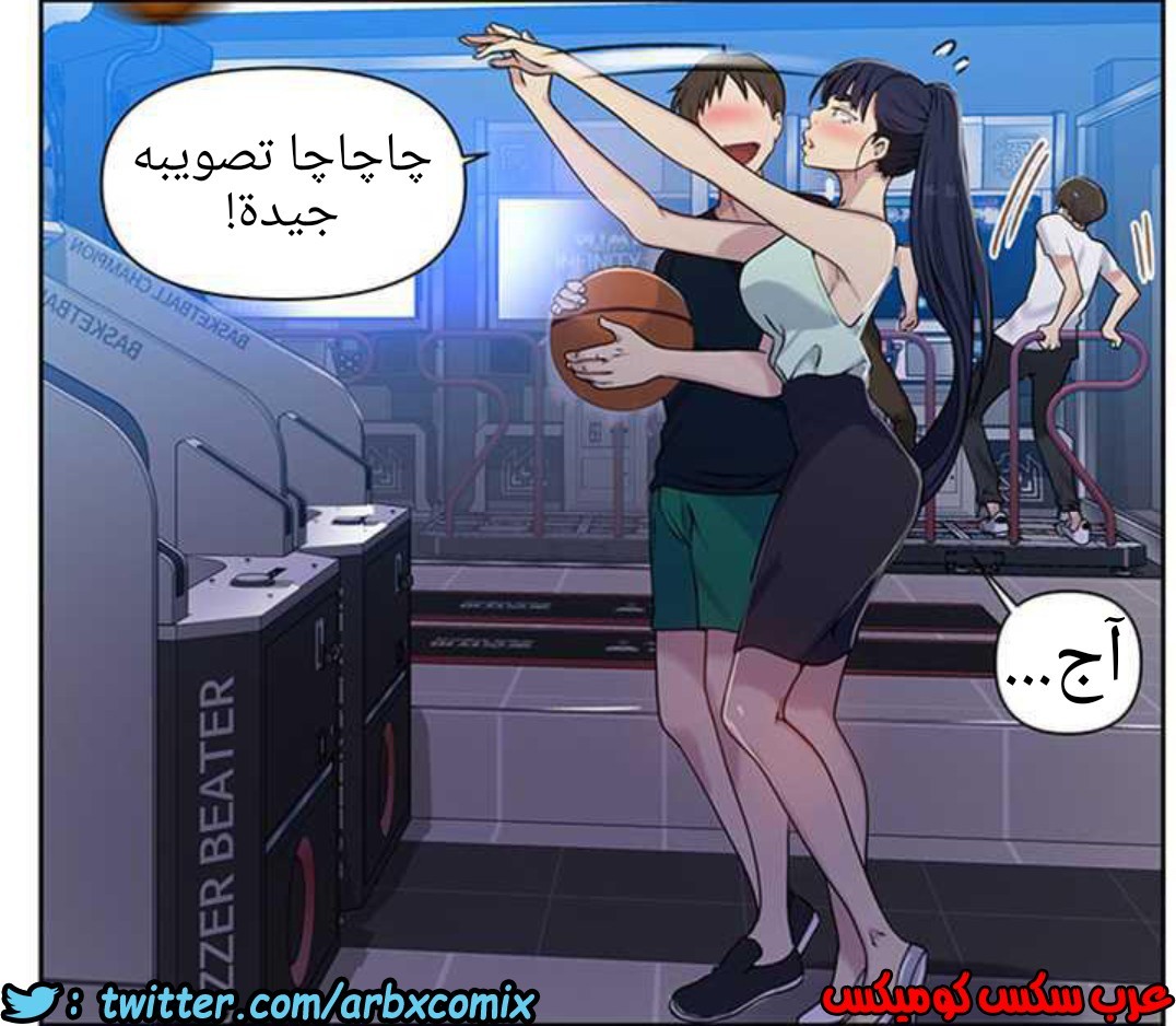 925 صف سري الجزء 64
