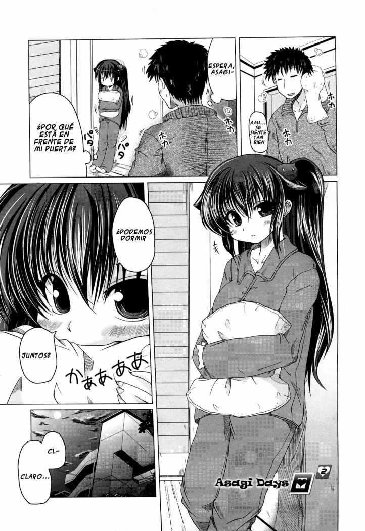 Ani Imouto = Love Chapter-3 - 1