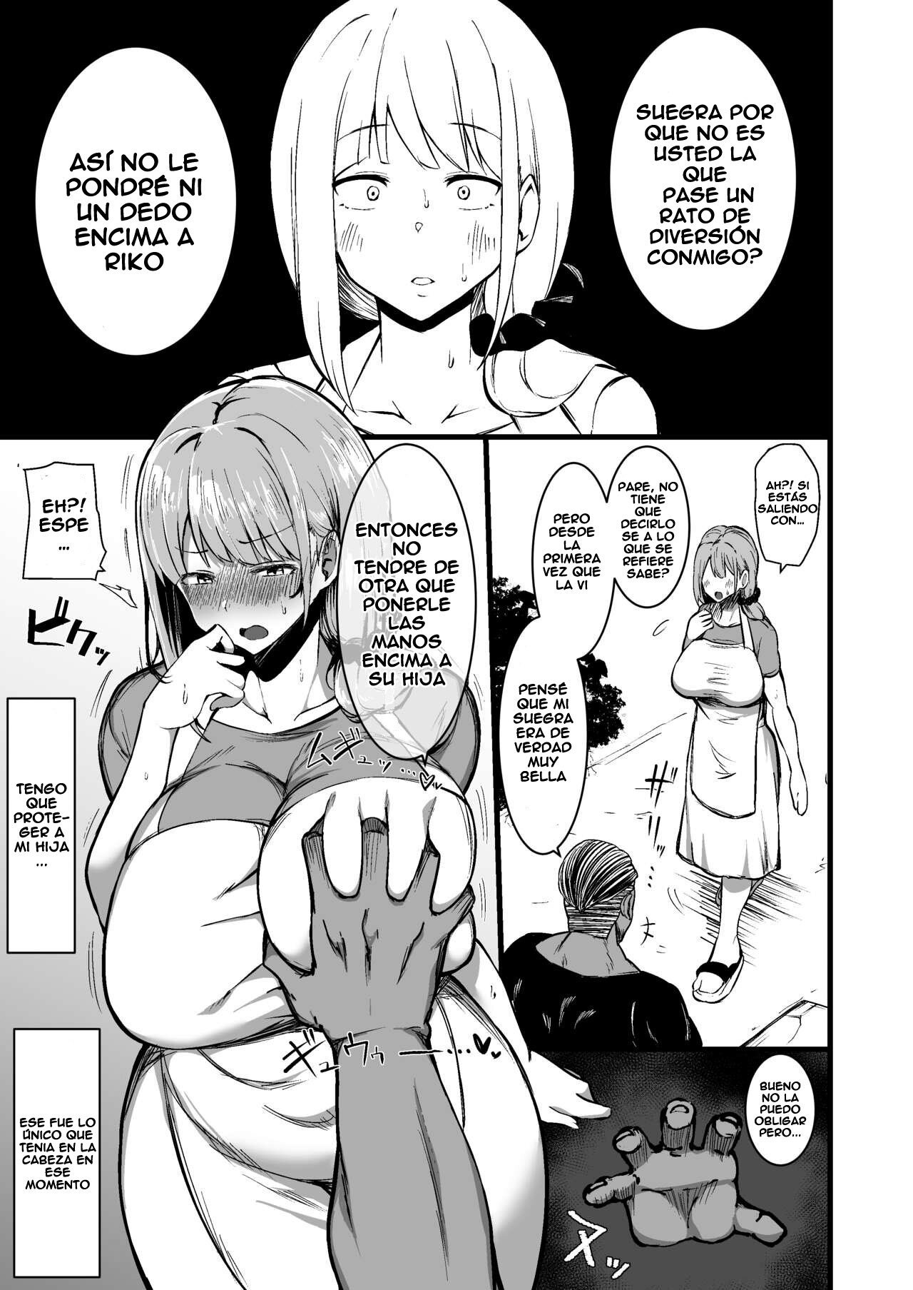 UNA MADRE SE ENAMORA DEL NOVIO DE SU HIJA – MUSUME NO KARESHI NI OCHIRU  OKAA-SAN - UNA MADRE SE ENAMORA DEL NOVIO DE SU HIJA - MUSUME NO KARESHI NI  OCHIRU