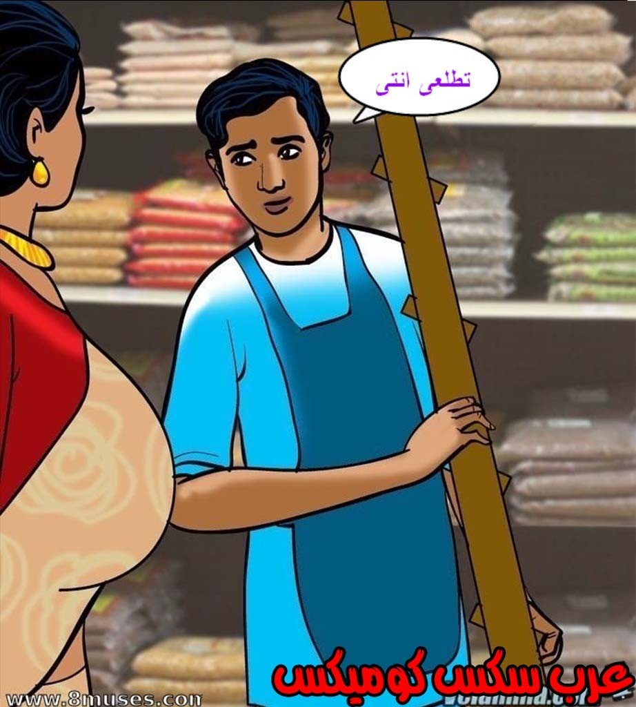 144 فيلاما الجزء 67