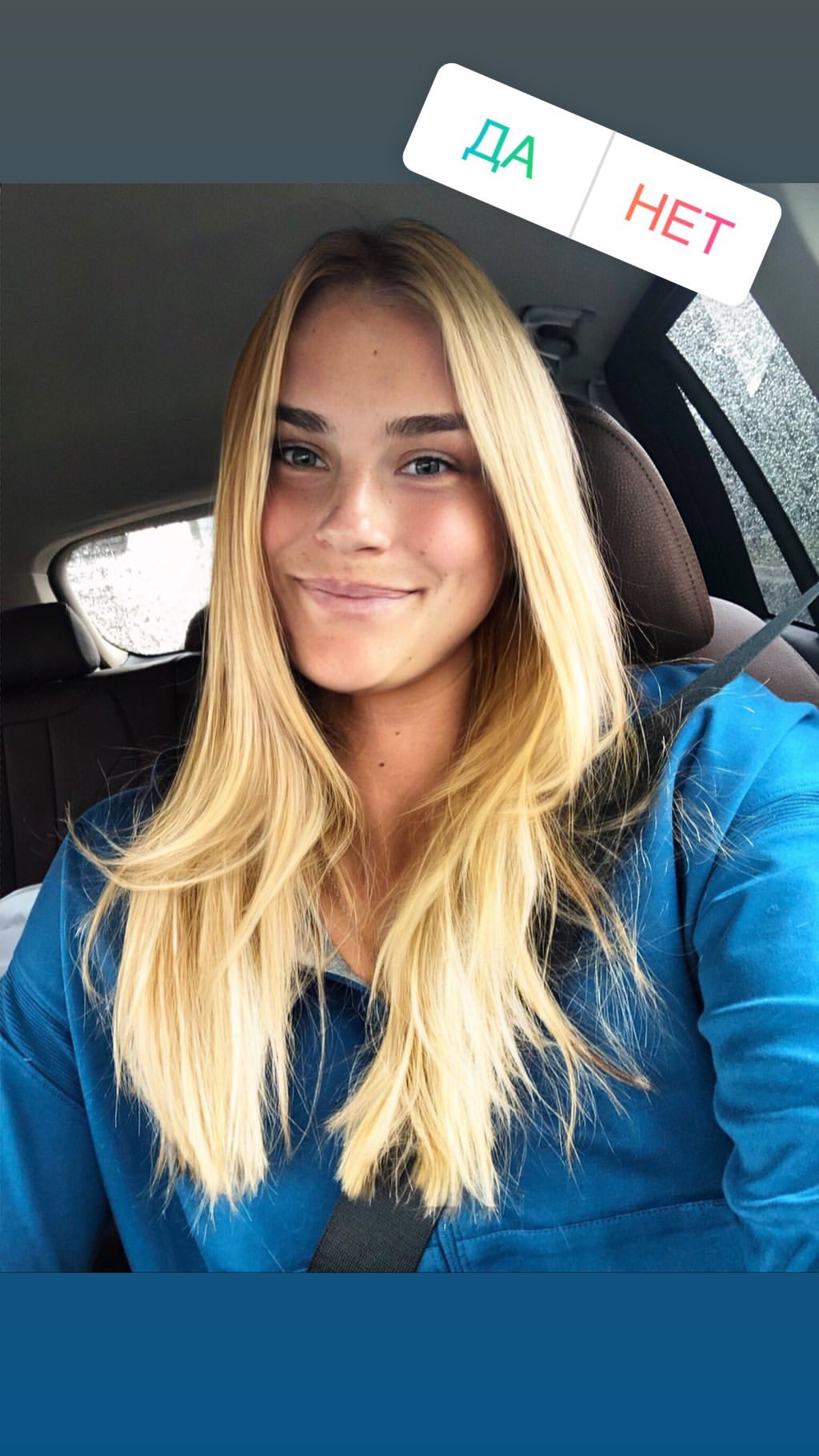 Aryna Sabalenka - Picture Thread | Page 9 | Tennis Forum