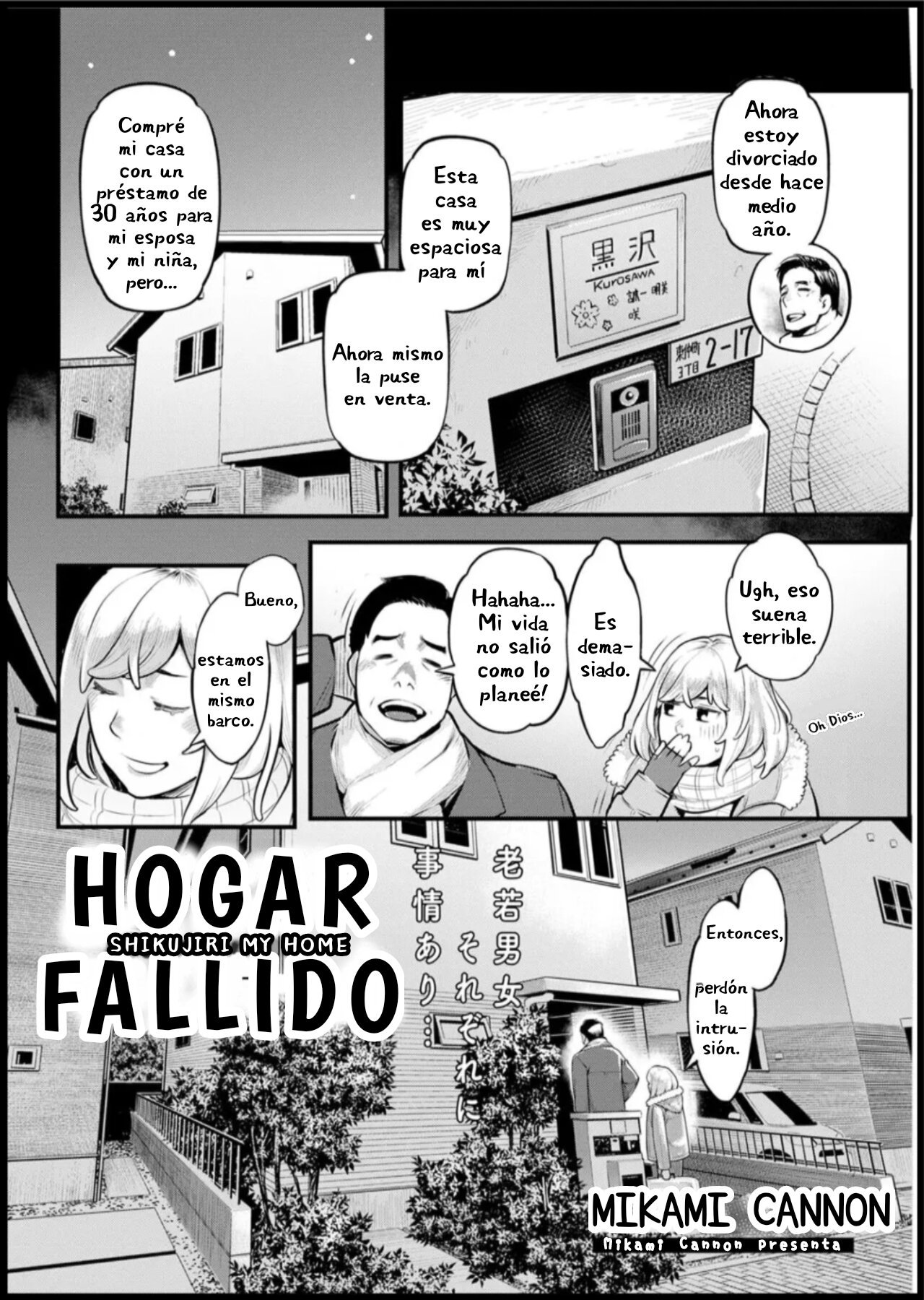 Hogar Fallido - 2