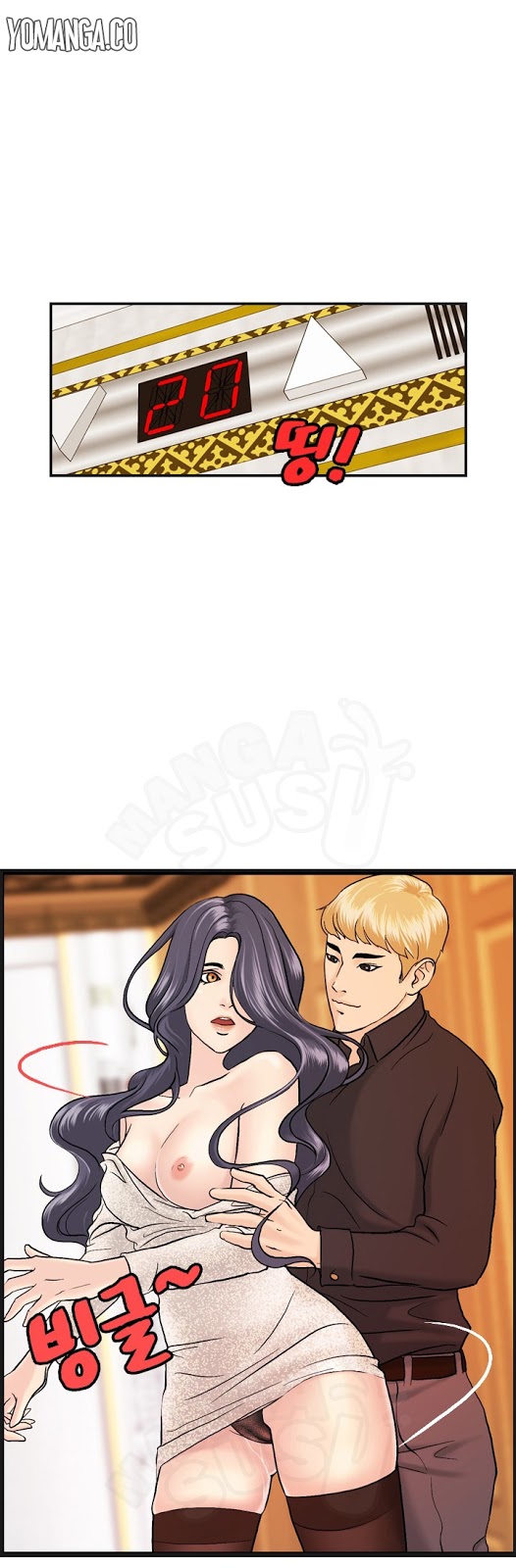 image host
