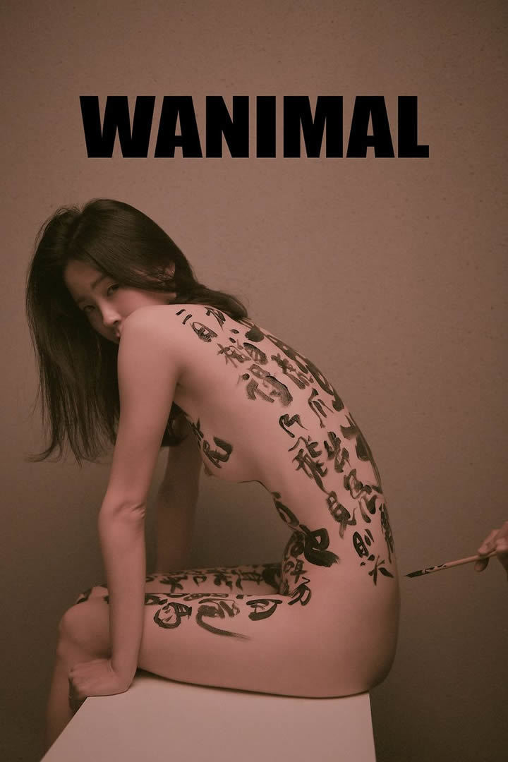 WANIMAL王动VIP无圣光人体艺术之双人合体2(9)