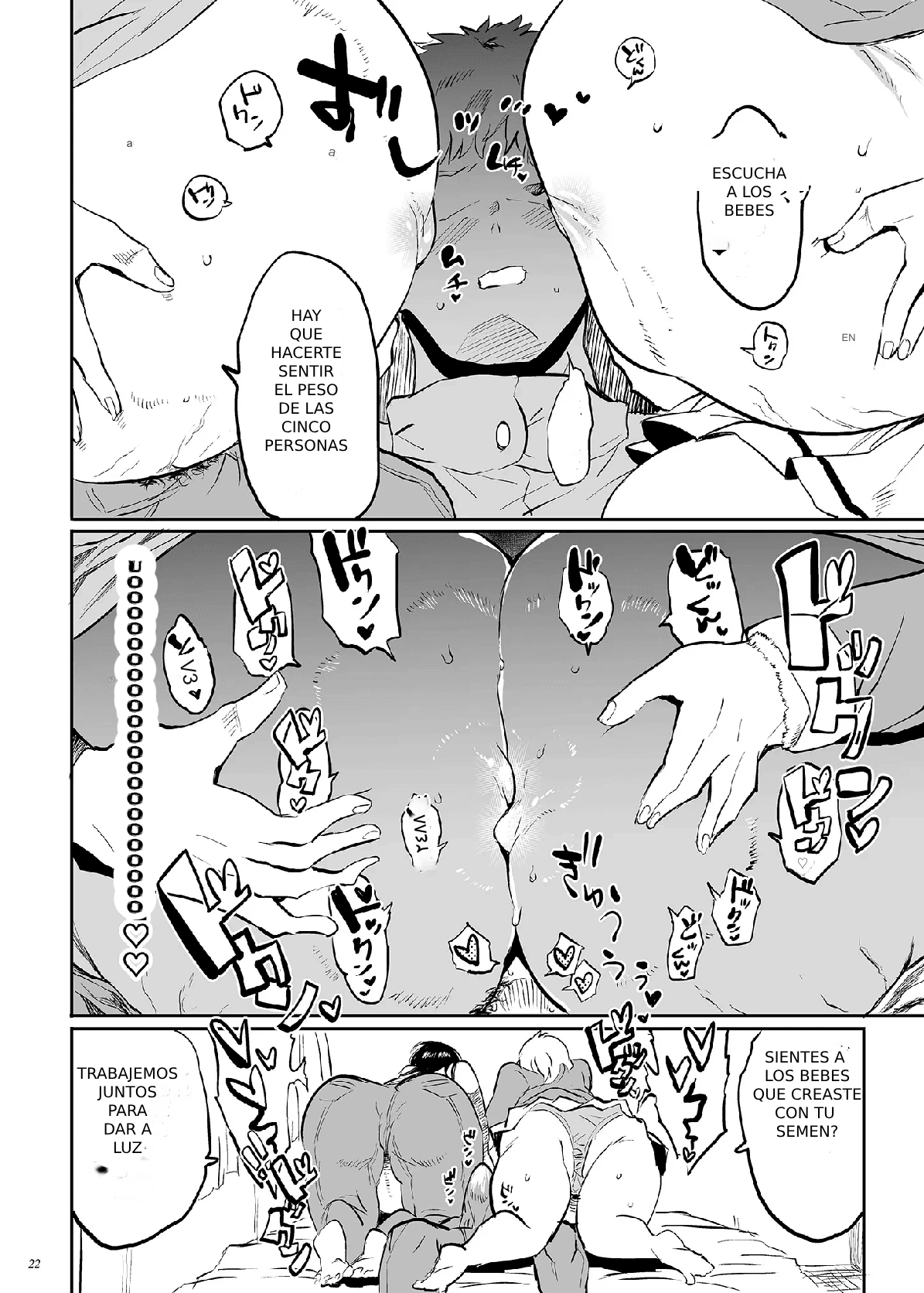 [Puppukupu (Kawaisaw)] Kore, Haha desu. 3  Esta, es mi madre. Capitulo 3 [Spanish] [Digital]
