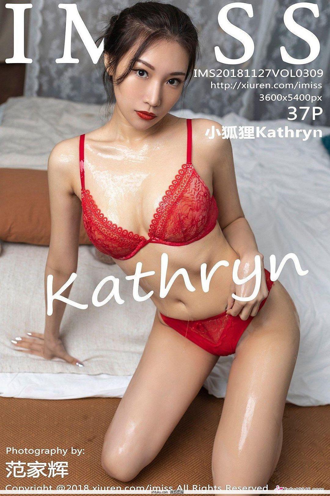 [IMISS爱蜜社] 2018.11.27 Vol.309 小狐狸Kathryn(38)