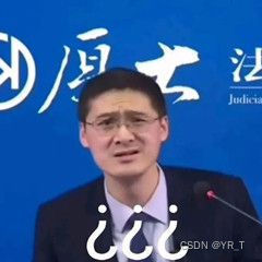 watermark,type_d3F5LXplbmhlaQ,shadow_50,text_Q1NETiBAWVJfVA==,size_10,color_FFFFFF,t_70,g_se,x_16