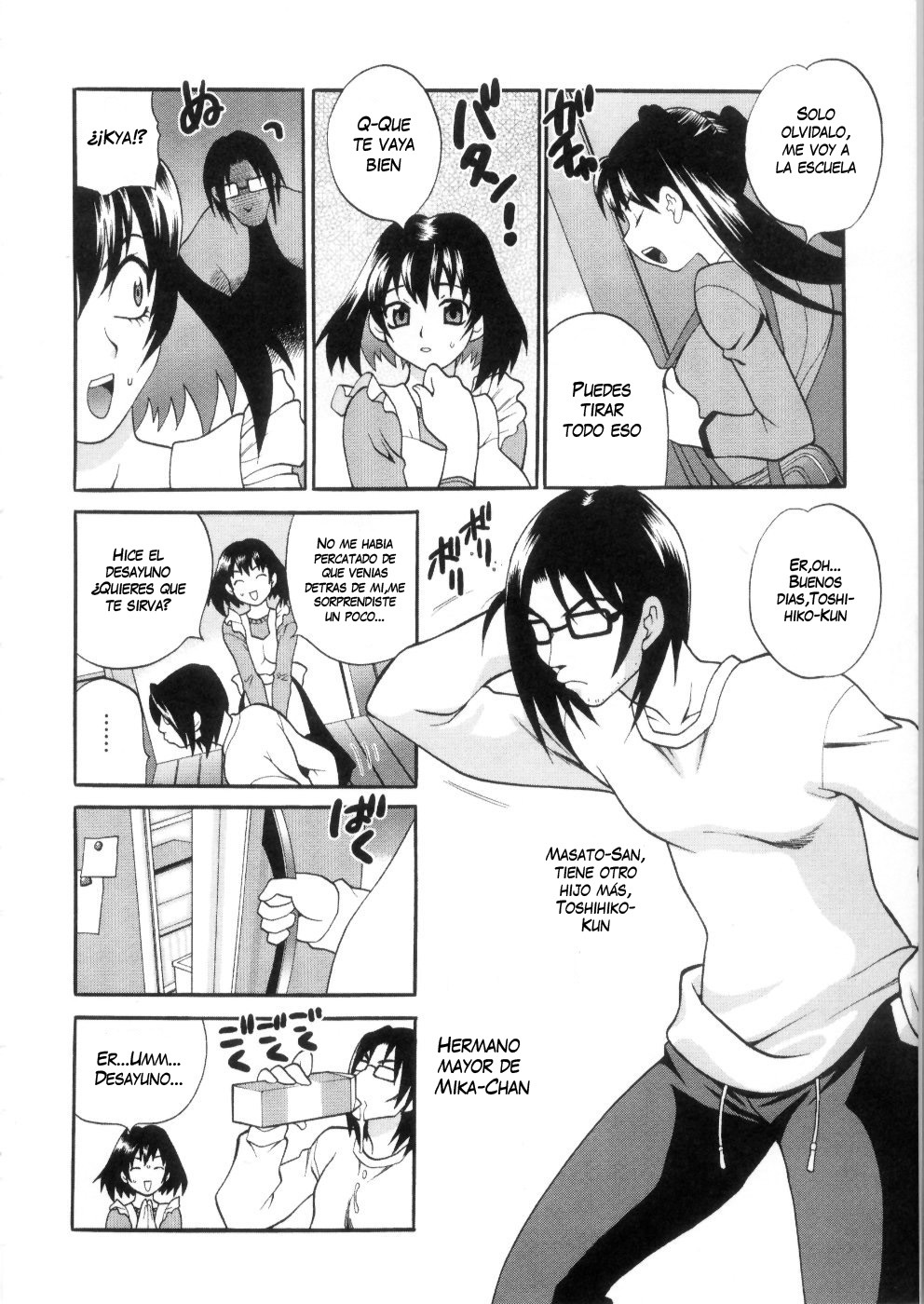 [Yukiyanagi] Ero Tsuma 1-9 [Spanish] [Decensored]