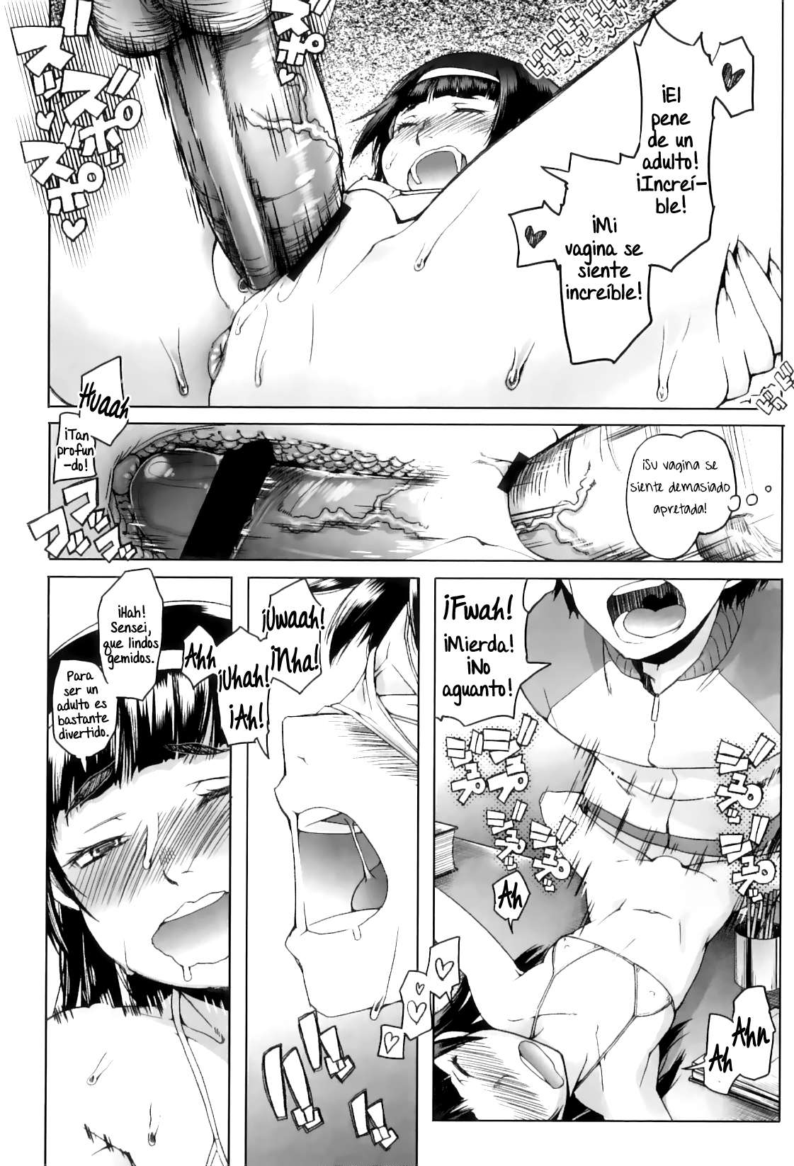 [Asaki Takayuki] Shougono Chapter-4 - 17