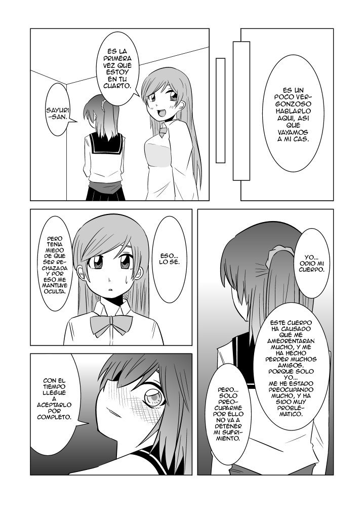 Watashi no Nii-san wa - 22