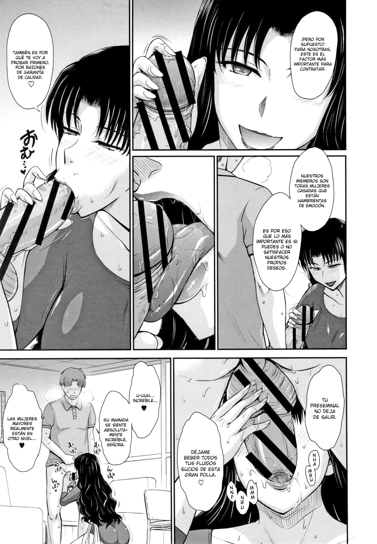 [Tsukino Jyogi] Hitozuma, Mitsu to Niku [Spanish] [Lozlauro]