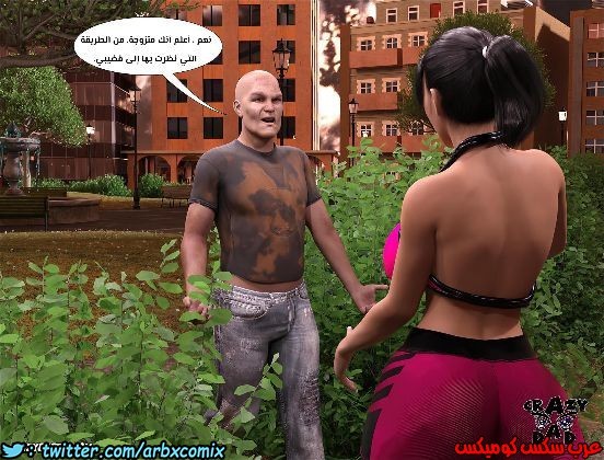 163 الأخت الكبرى العزيزة الجزء 10