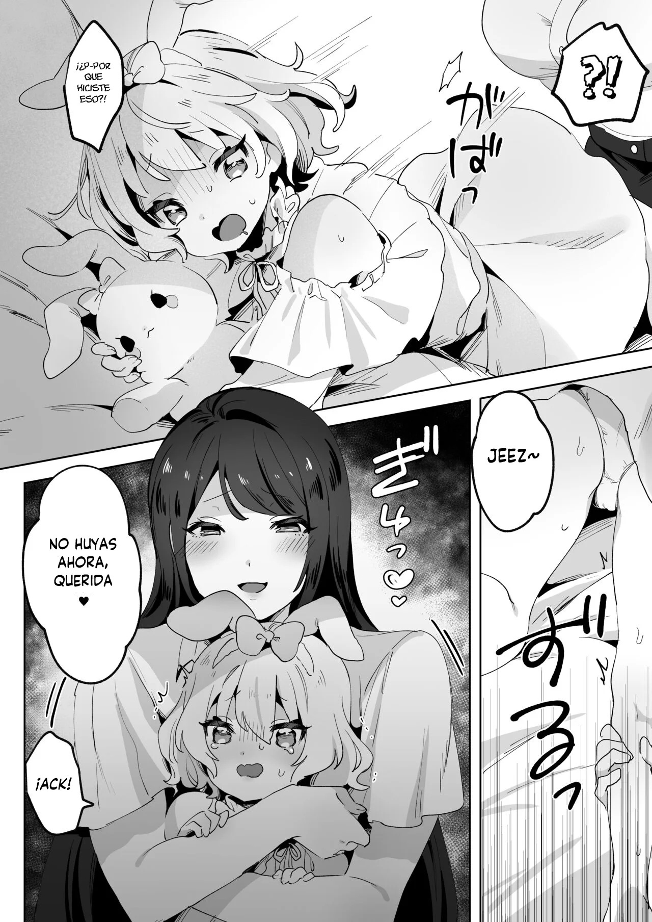 The Runaway Loli and the Futa Onee-san - 6