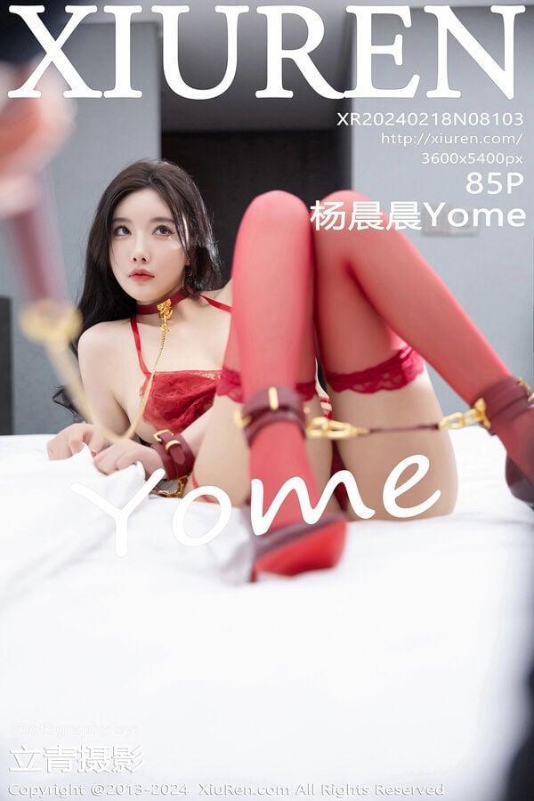 秀人网 Vol. 8103 杨晨晨Yome