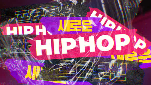 Grunge Hip Hop Intro - VideoHive 50136949