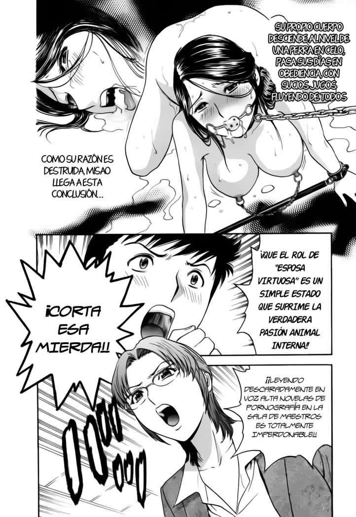 Boin Boin Teacher Chapter-28 - 9