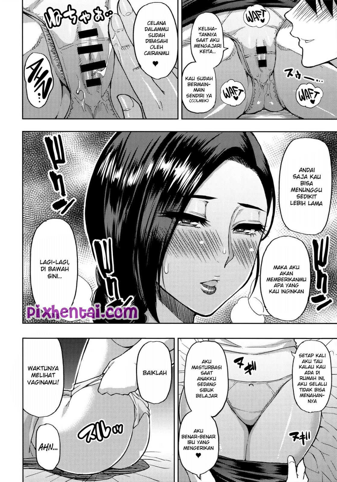 Komik Hentai Tante Montok Dientot Guru Les Manga XXX Porn Doujin Sex Bokep 05