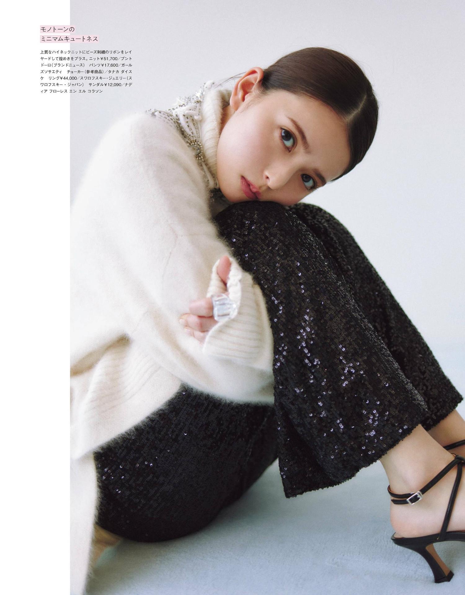 Asuka Saito 齋藤飛鳥, BIS ビス Magazine 2023.11(8)