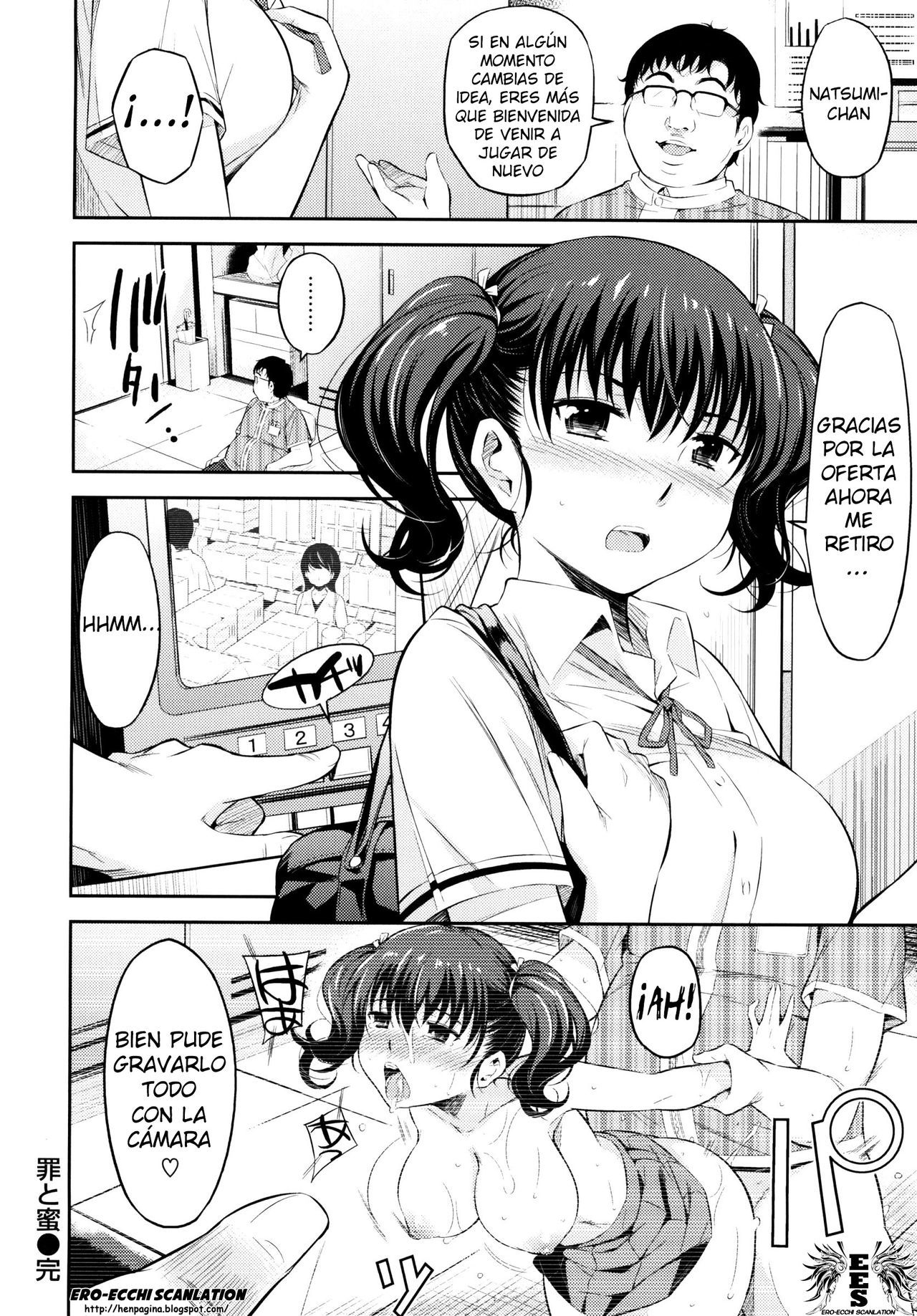 [Yoshiron] Toraware BOX [Spanish]