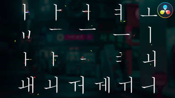 Korean Alphabet For Davinci Resolve - VideoHive 49636307