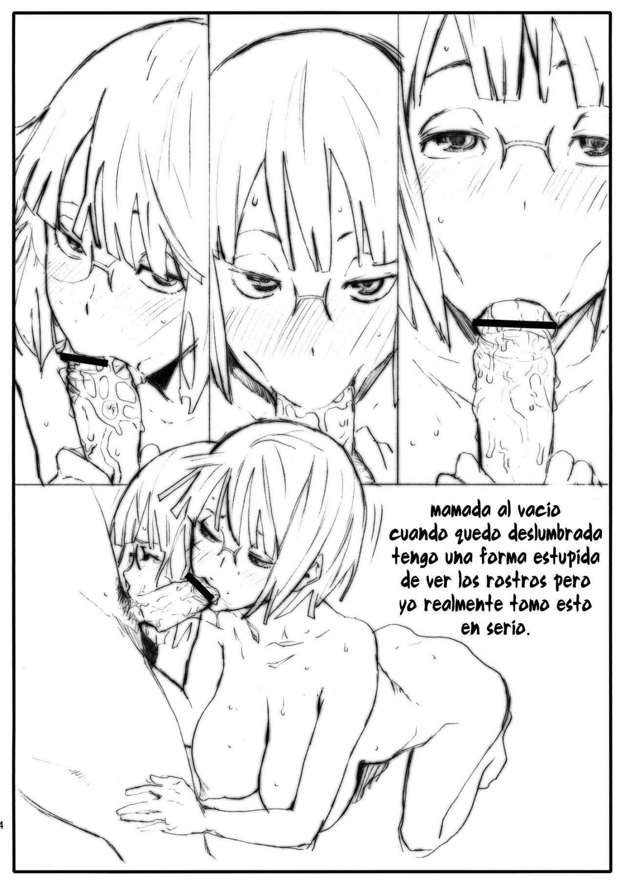 Parasite Girl Omake Ori Hon - 42