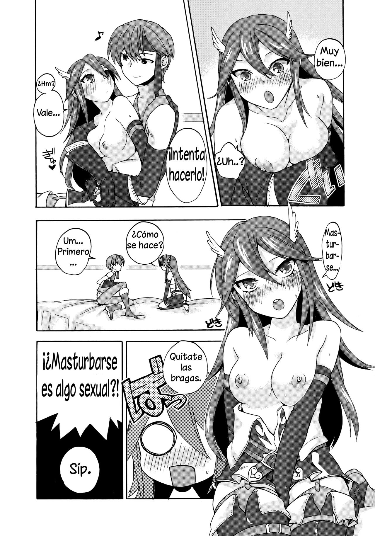 (C82) Sweet Virgin Lost (Fire Emblem Awakening) - 11